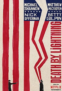 Смерть от молнии